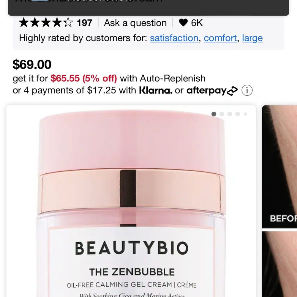 calming gel cream